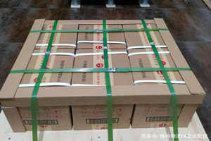 三亚凤凰机场货运酒水【机场货运当天